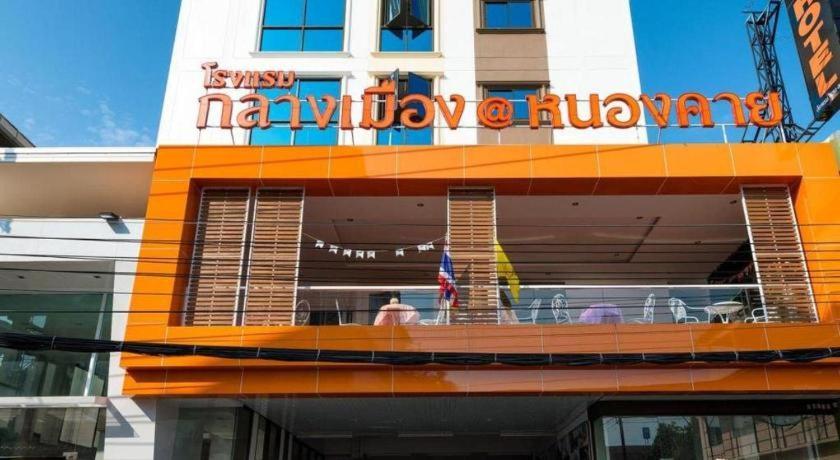Klang Muang @ Nongkhai Hotel Nong Khai Esterno foto